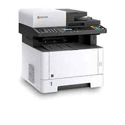 Kyocera M2135dn Çok Fonksiyonlu Fotokopi Makinesi - 2