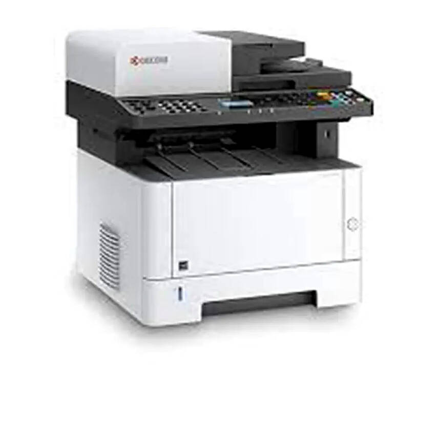 Kyocera M2135dn Çok Fonksiyonlu Fotokopi Makinesi - 2